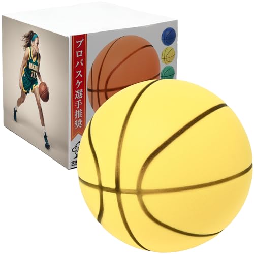 サイレントバスケットボール 7号」の人気商品一覧 | 安い商品を通販